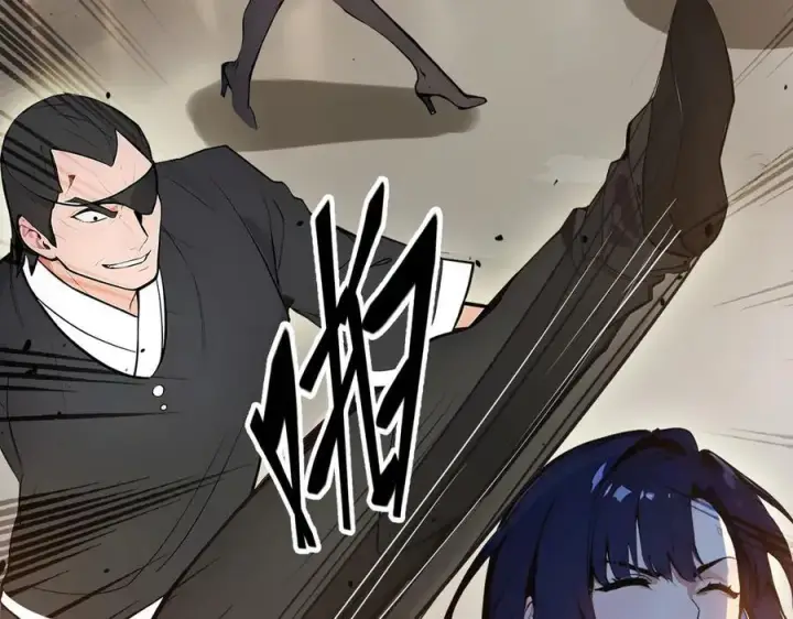 《我主宰了灵气复苏》第86话 装神弄鬼vs白日诈尸图59