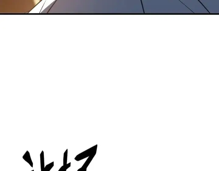 《我主宰了灵气复苏》第86话 装神弄鬼vs白日诈尸图74