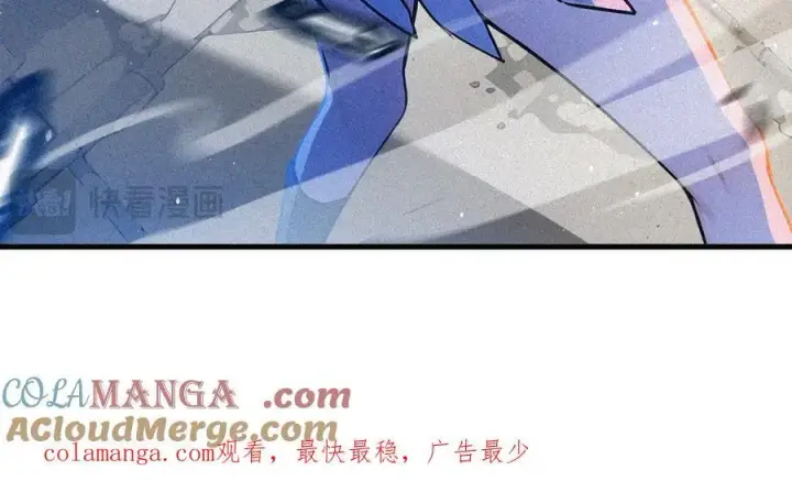 《我主宰了灵气复苏》第86话 装神弄鬼vs白日诈尸图97