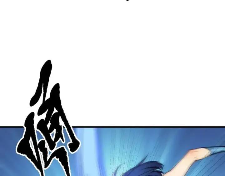 《我主宰了灵气复苏》第87话 信则有，不信则无！图10
