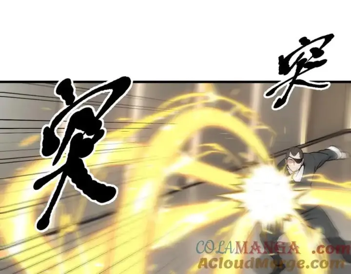 《我主宰了灵气复苏》第87话 信则有，不信则无！图5