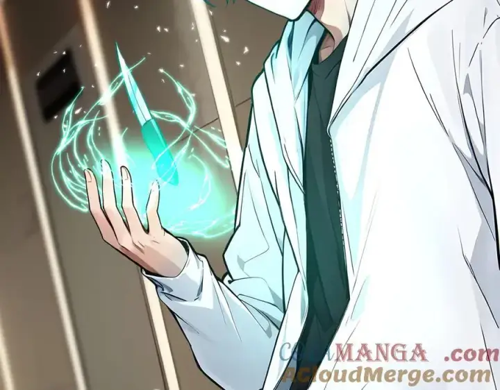 《我主宰了灵气复苏》第87话 信则有，不信则无！图53