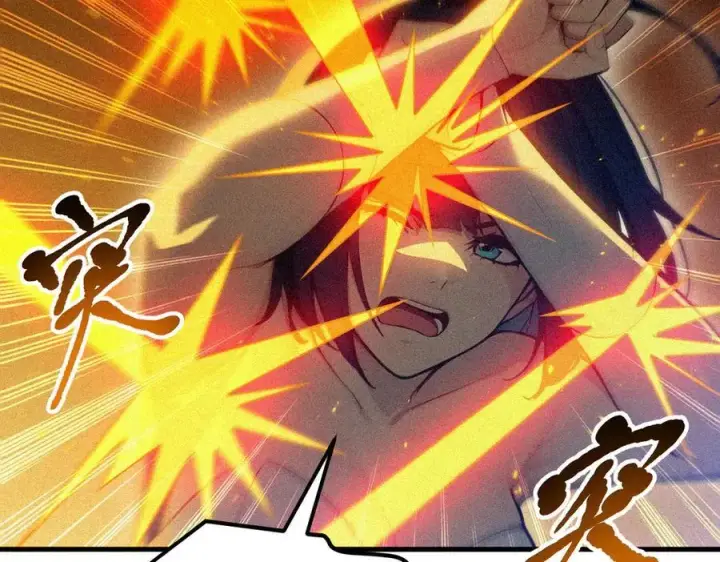 《我主宰了灵气复苏》第88话 歌声毁天灭地！图48
