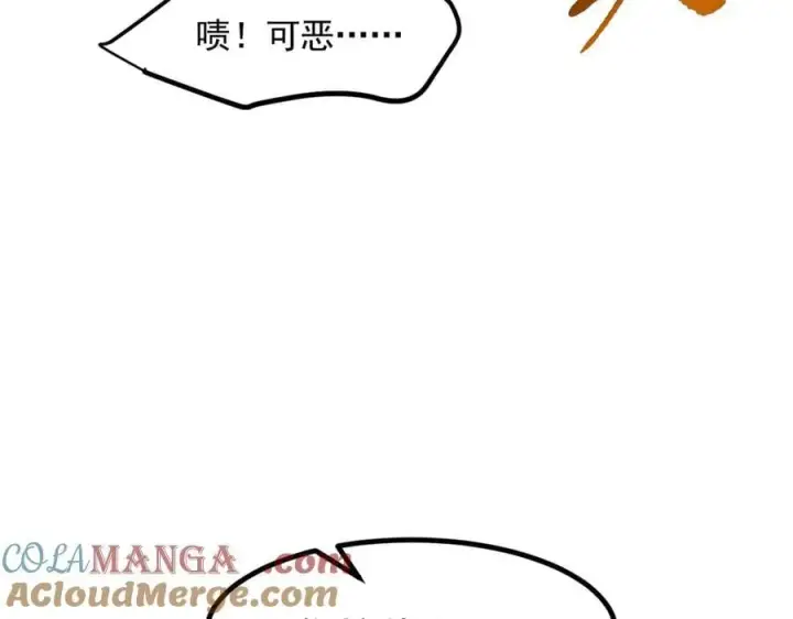 《我主宰了灵气复苏》第88话 歌声毁天灭地！图49