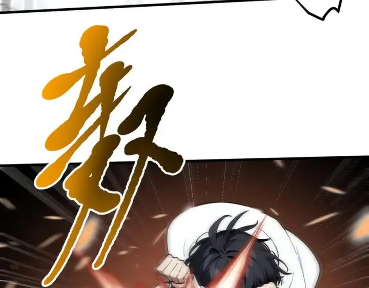 《我主宰了灵气复苏》第89话 暗组之王！图12