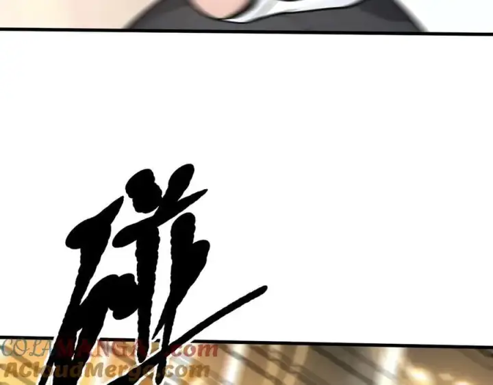 《我主宰了灵气复苏》第89话 暗组之王！图37