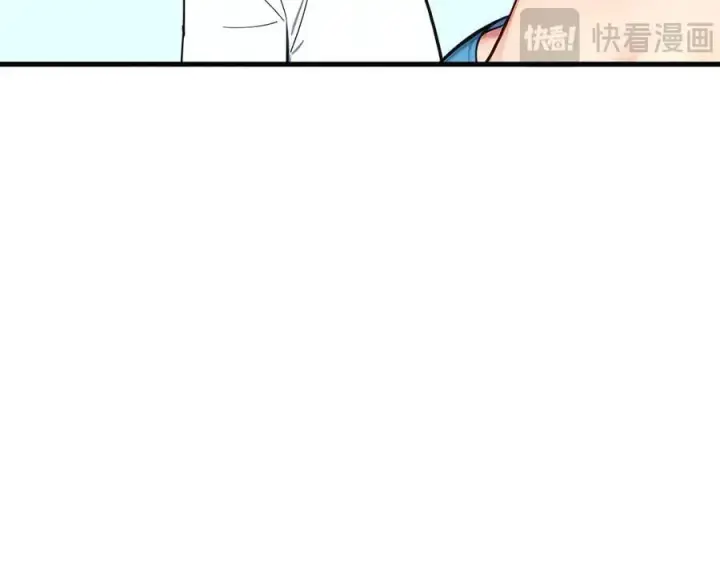 《我主宰了灵气复苏》第89话 暗组之王！图46