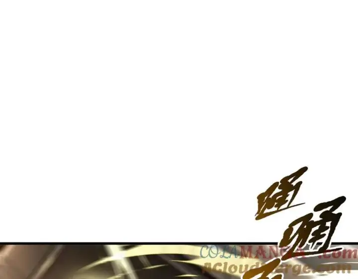 《我主宰了灵气复苏》第89话 暗组之王！图49