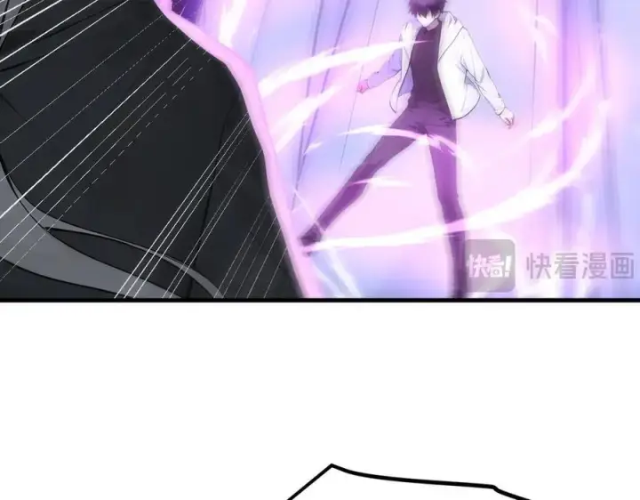 《我主宰了灵气复苏》第89话 暗组之王！图56