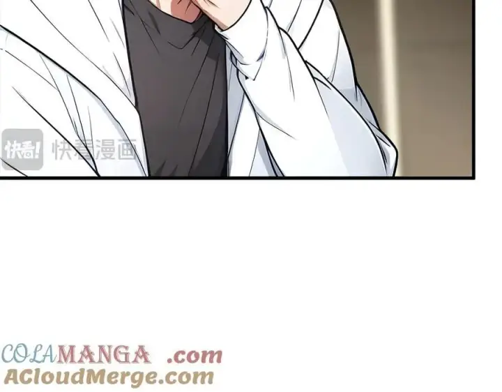 《我主宰了灵气复苏》第89话 暗组之王！图93