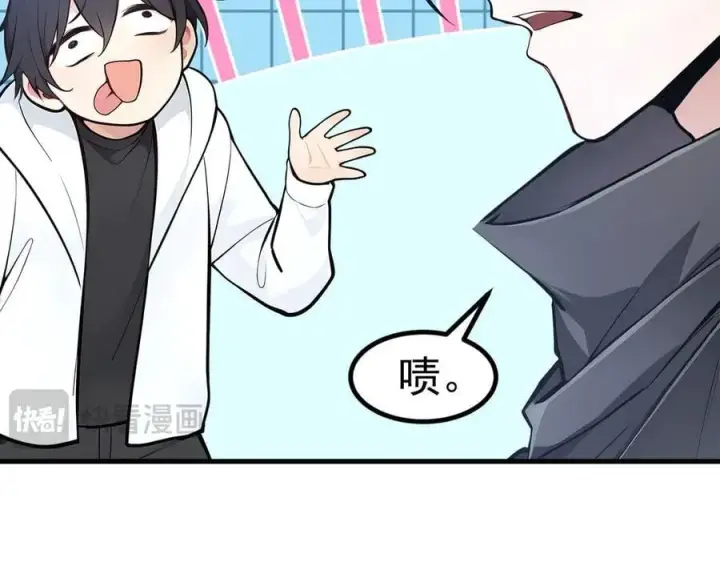漫画《我主宰了灵气复苏》第90话 徒手拆核弹！第30张图
