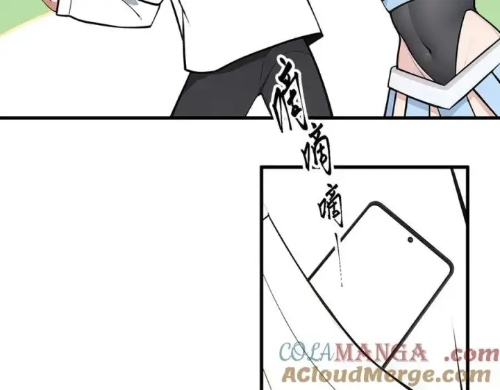 漫画《我主宰了灵气复苏》第90话 徒手拆核弹！第73张图