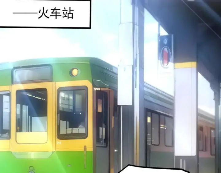 《我主宰了灵气复苏》第91话 解救！图22