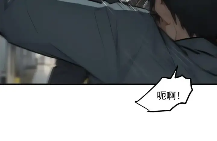 《我主宰了灵气复苏》第91话 解救！图28