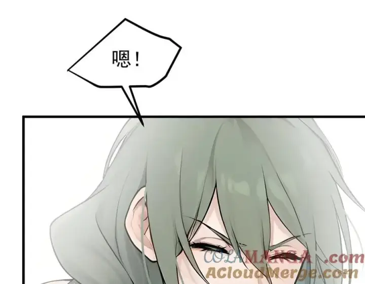 《我主宰了灵气复苏》第91话 解救！图65