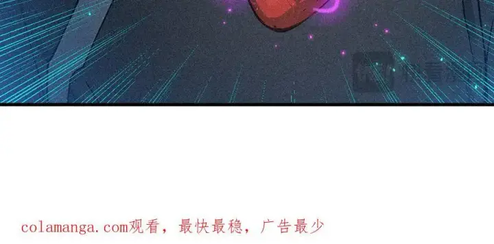 《我主宰了灵气复苏》第92话 住在明星家！图100