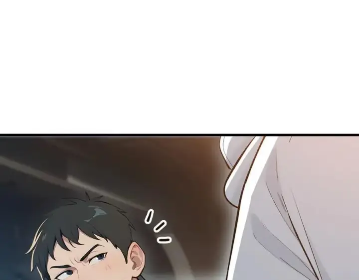 《我主宰了灵气复苏》第92话 住在明星家！图40