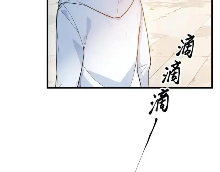 《我主宰了灵气复苏》第92话 住在明星家！图62