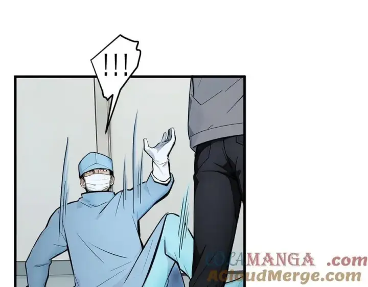 《我主宰了灵气复苏》第93话 医学奇迹！图13