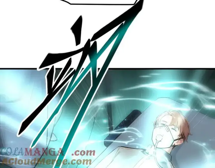 《我主宰了灵气复苏》第93话 医学奇迹！图34