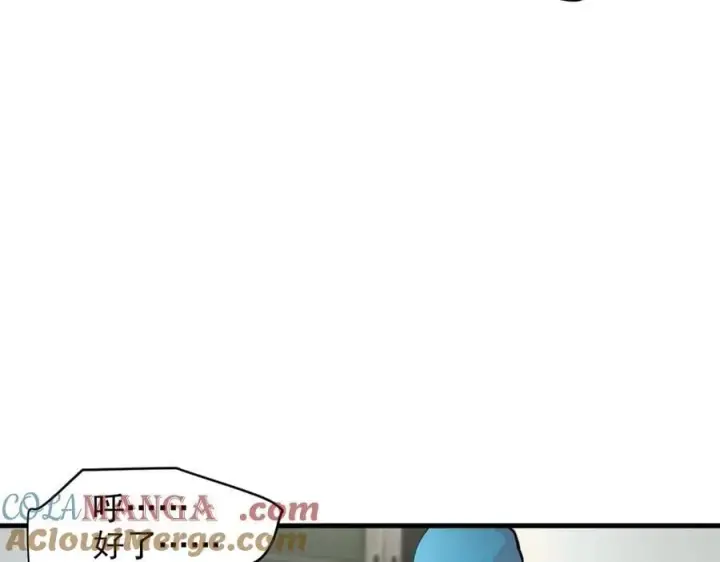 《我主宰了灵气复苏》第93话 医学奇迹！图37