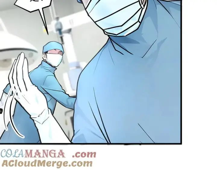 《我主宰了灵气复苏》第93话 医学奇迹！图40