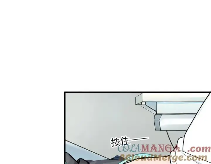 《我主宰了灵气复苏》第93话 医学奇迹！图7
