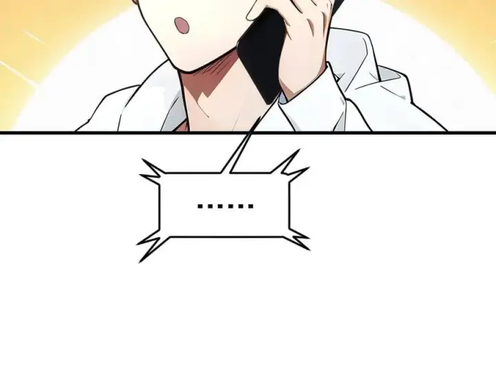 《我主宰了灵气复苏》第93话 医学奇迹！图87