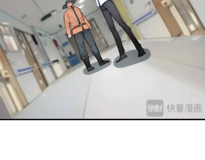 《我主宰了灵气复苏》第93话 医学奇迹！图96