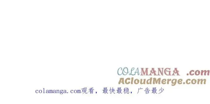 《我主宰了灵气复苏》第93话 医学奇迹！图97