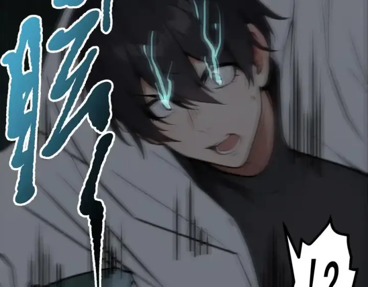 漫画《我主宰了灵气复苏》第94话 绑架！第98张图