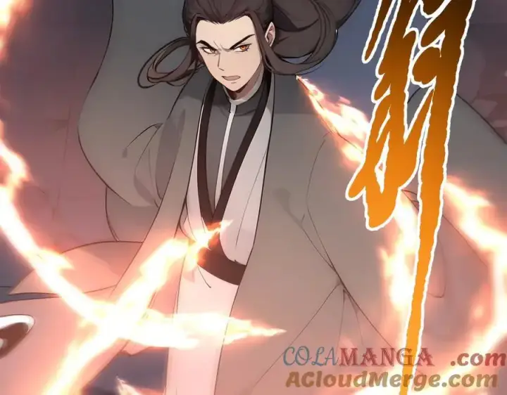 《我主宰了灵气复苏》第95话 来者何人？！图33