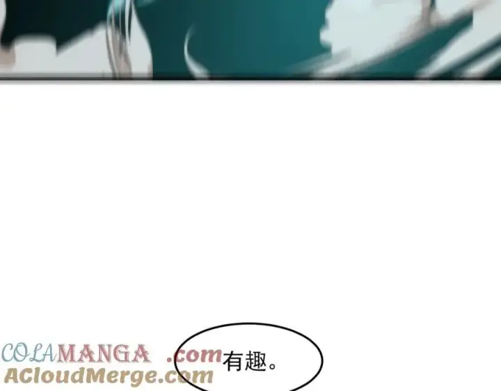 《我主宰了灵气复苏》第95话 来者何人？！图69