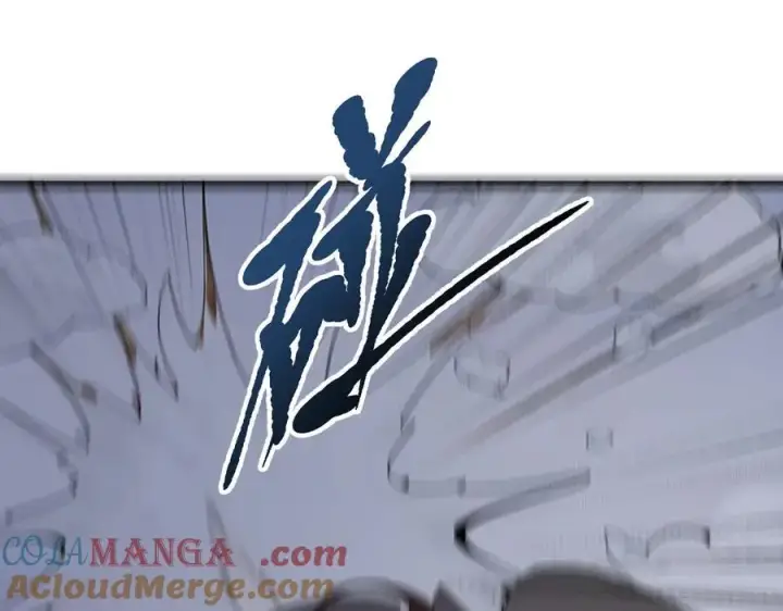 《我主宰了灵气复苏》第95话 来者何人？！图73