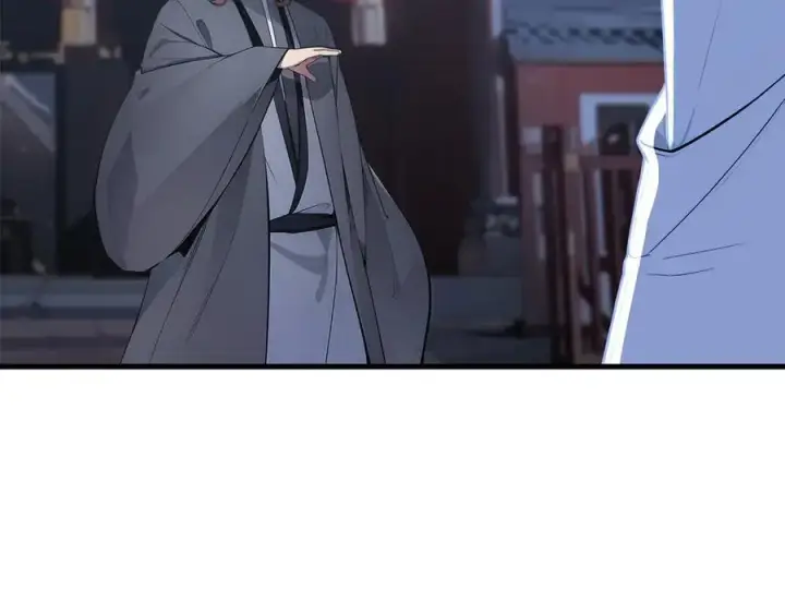 《我主宰了灵气复苏》第95话 来者何人？！图82