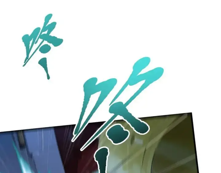 《我主宰了灵气复苏》第96话 世界的主人？！图78