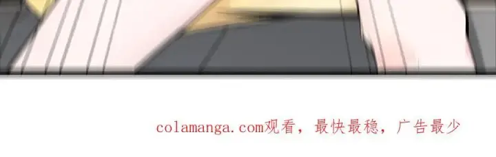 《我主宰了灵气复苏》第96话 世界的主人？！图99