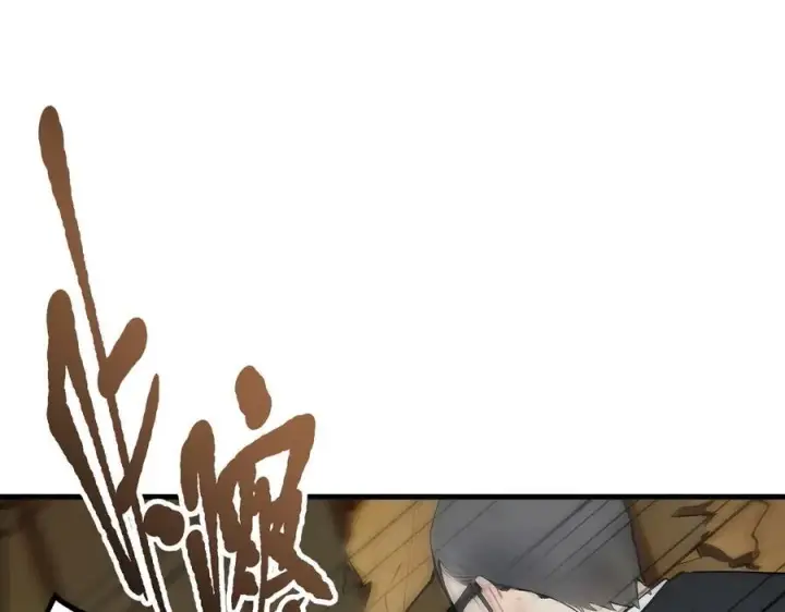 漫画《我主宰了灵气复苏》第97话 杀神降临！第100张图