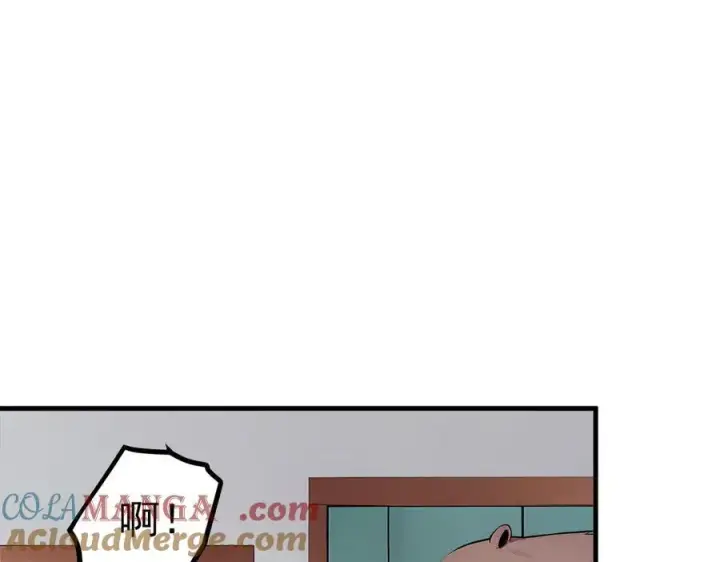 漫画《我主宰了灵气复苏》第97话 杀神降临！第13张图