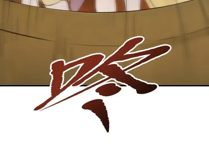 漫画《我主宰了灵气复苏》第97话 杀神降临！第94张图