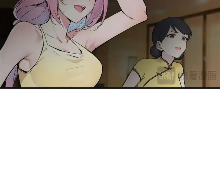 漫画《我主宰了灵气复苏》第97话 杀神降临！第96张图