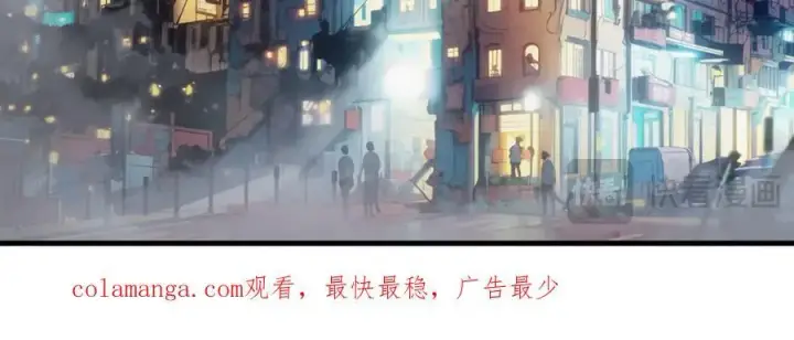 《我主宰了灵气复苏》第98话 无形之剑！图104