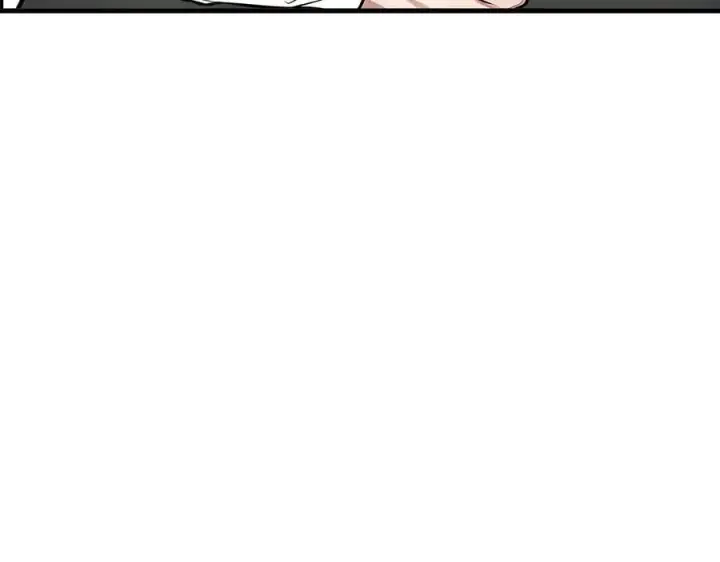 漫画《我主宰了灵气复苏》第99话 我看谁敢！第88张图