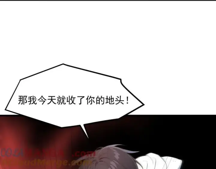 《我主宰了灵气复苏》第100话 还有高手？！图25