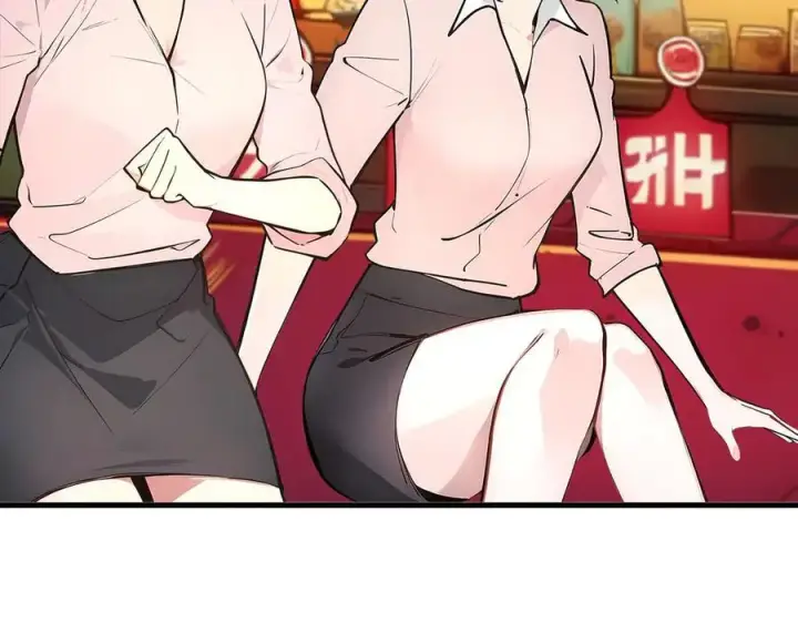 《我主宰了灵气复苏》第100话 还有高手？！图6