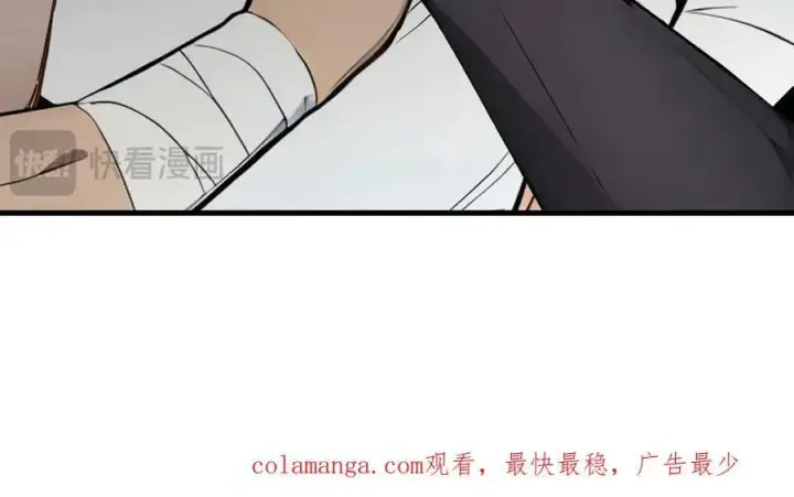 《我主宰了灵气复苏》第100话 还有高手？！图98