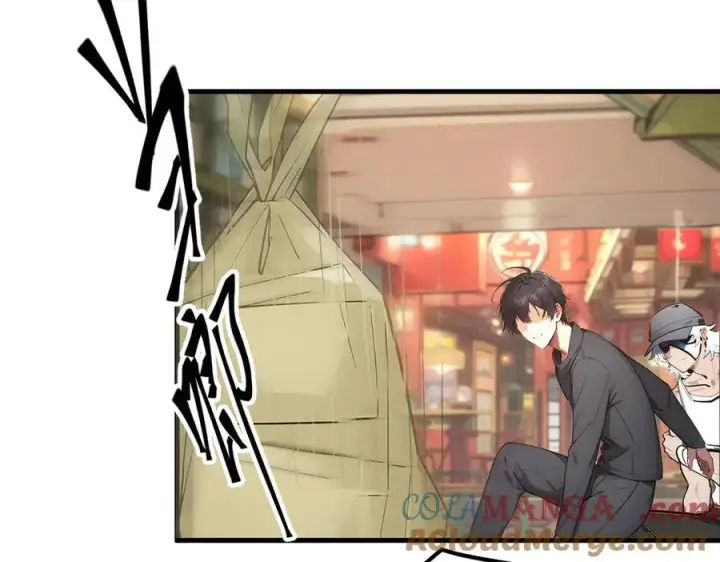 漫画《我主宰了灵气复苏》第101话 这都死不了？第25张图