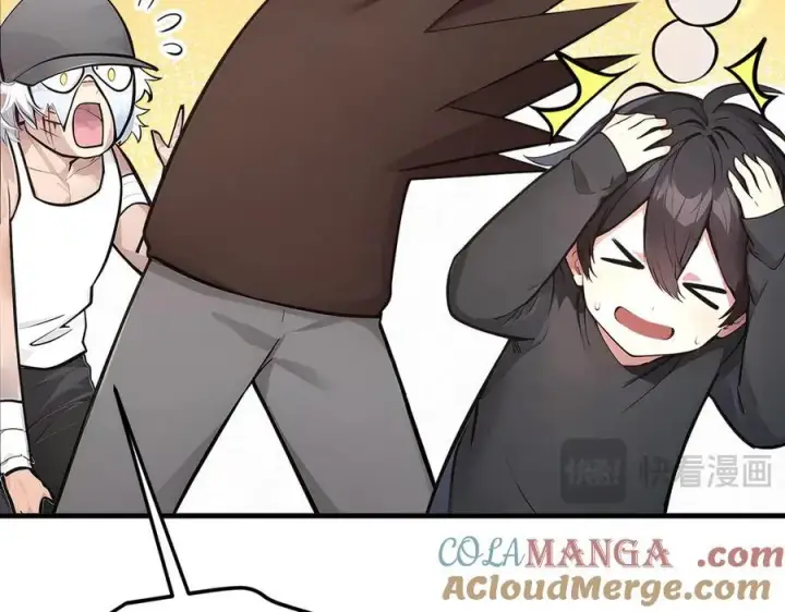 漫画《我主宰了灵气复苏》第101话 这都死不了？第34张图