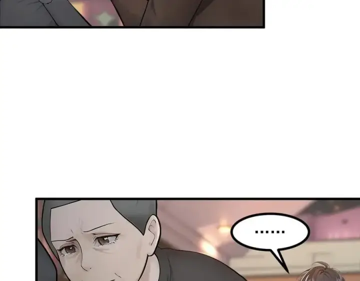 漫画《我主宰了灵气复苏》第101话 这都死不了？第36张图