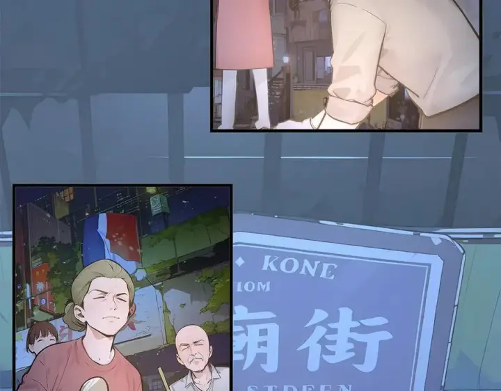 漫画《我主宰了灵气复苏》第101话 这都死不了？第66张图
